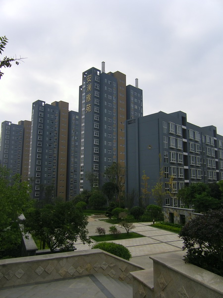 云南盛翔------安寧市職教基地安瀾雅苑建設工程監(jiān)理咨詢服務