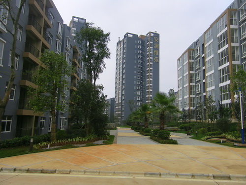 云南盛翔------安寧市職教基地安瀾雅苑建設工程監(jiān)理咨詢服務