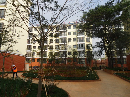 云南紅云氯堿有限公司經(jīng)濟(jì)適用房