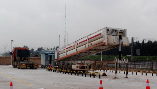 燃?xì)?></A>
  </li>
  
  <li id=