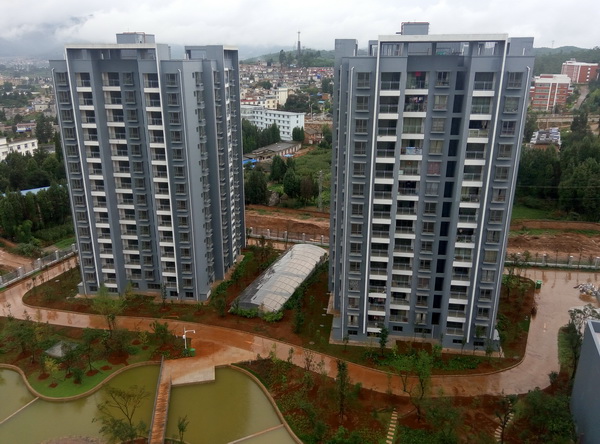 祝賀安寧市工業(yè)園區(qū)公共租賃住房工程竣工驗收