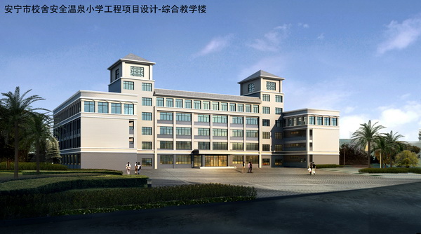 溫泉小學(xué)新建校安工程項目