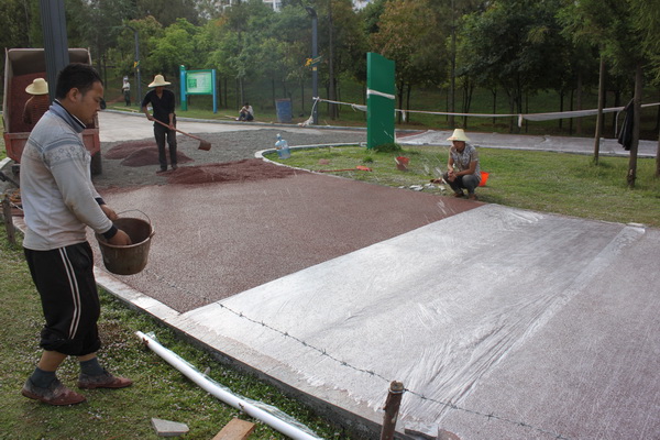 安寧市寧湖公園景觀提升改造設(shè)計(jì)項(xiàng)目   