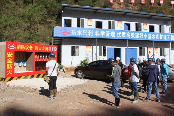 水工部組織參觀水庫項目