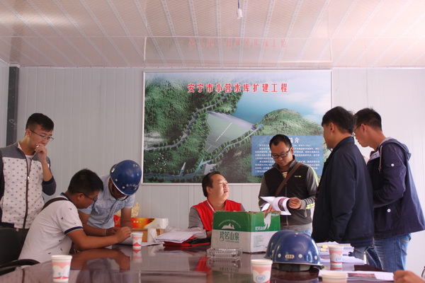 水工部組織參觀水庫項目