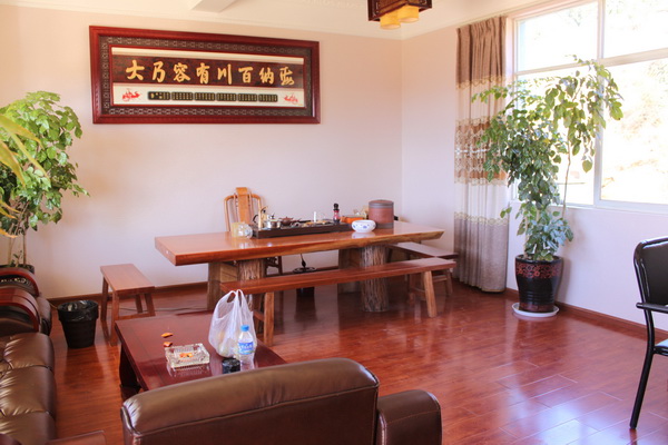 云南潤益農(nóng)業(yè)公司大石莊林地歡迎您