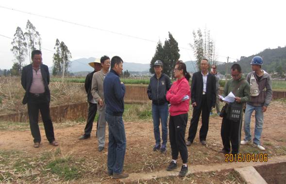 2015年國家農業(yè)綜合開發(fā)存量資金土地治理項目云南省安寧市八街街道辦事處高標準農田建設項目??