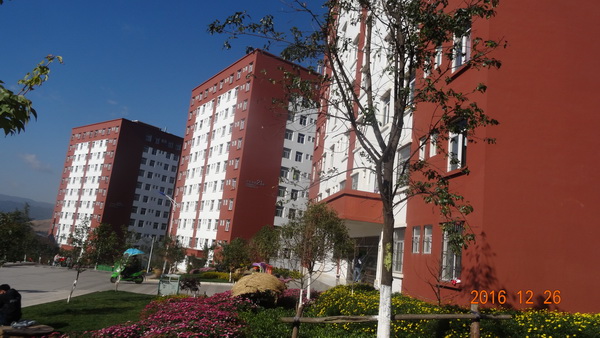 云南經(jīng)濟(jì)管理學(xué)院安寧校區(qū)三期建設(shè)項(xiàng)目