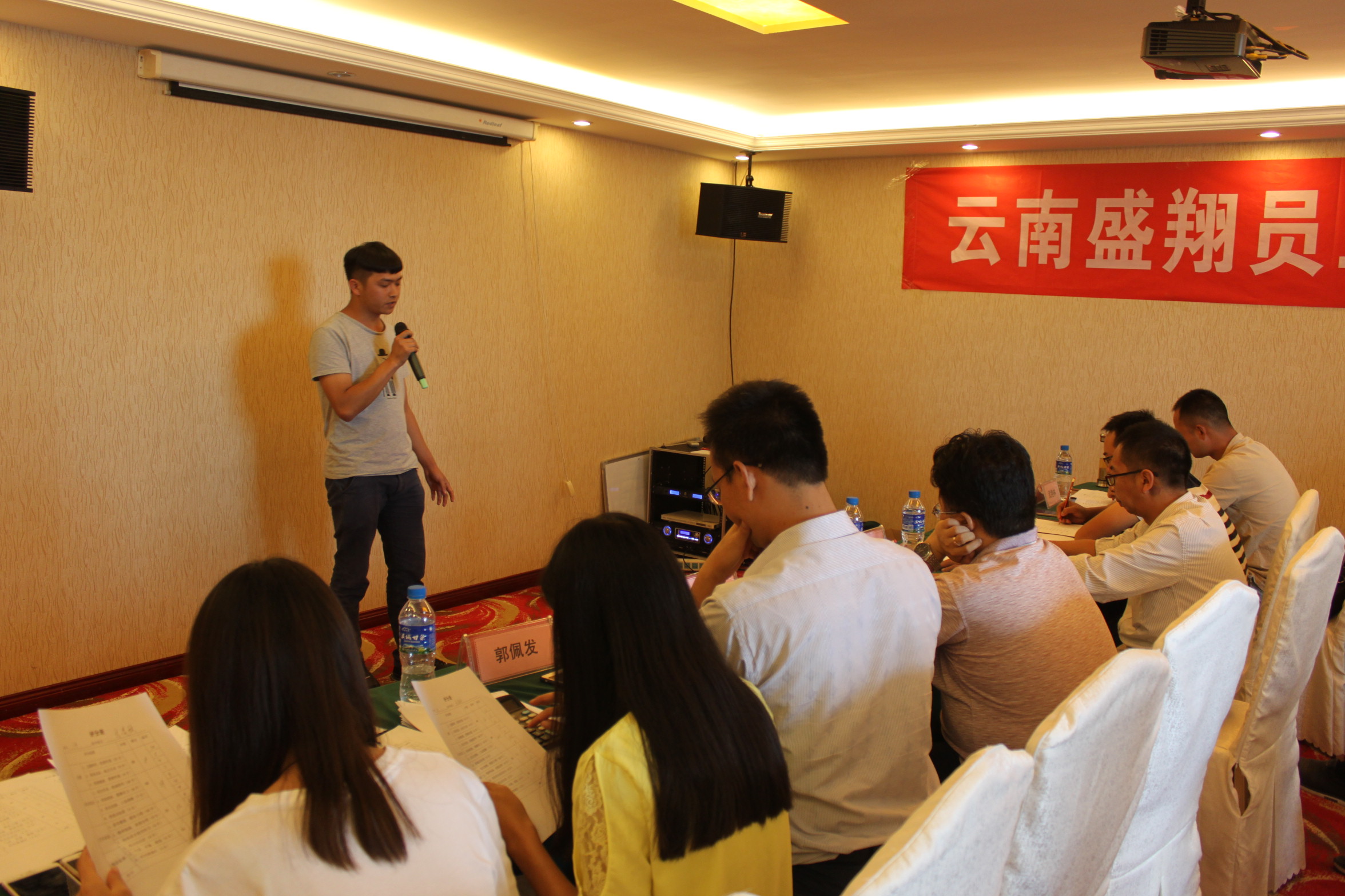 2017年公司員工口才演講比賽活動(dòng)圓滿結(jié)束