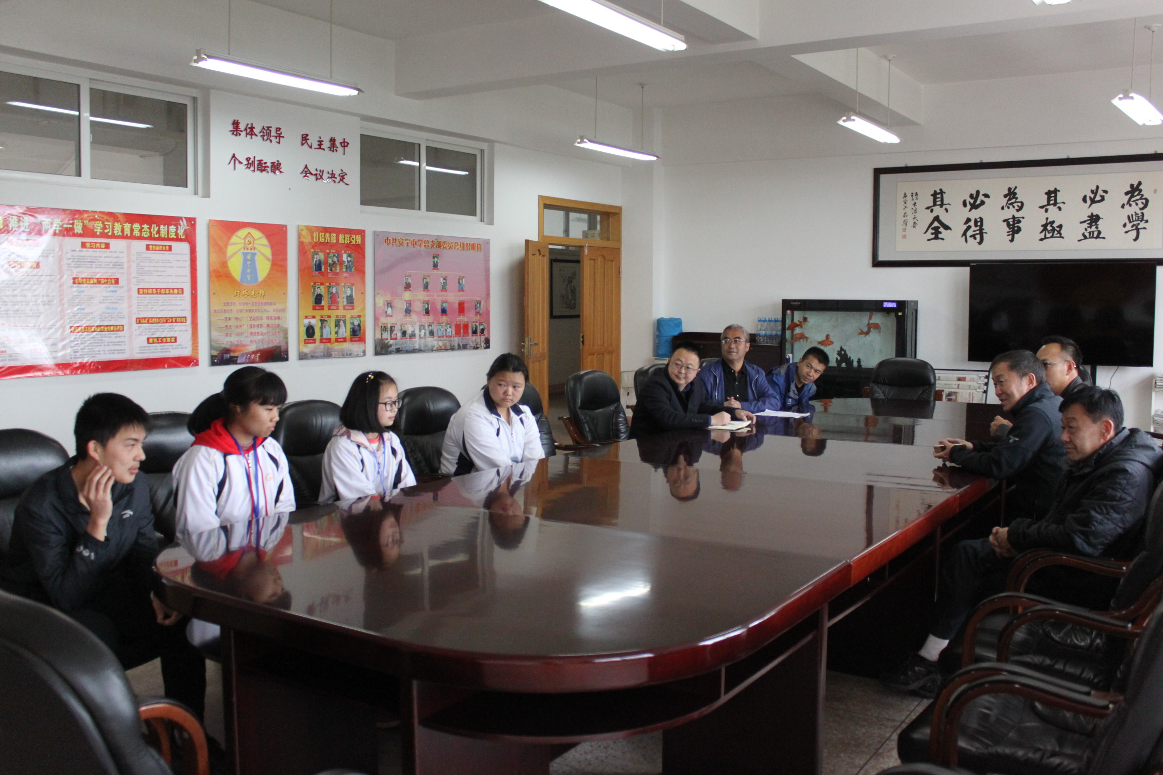 公司對安寧中學進行2018年度愛心助學捐贈