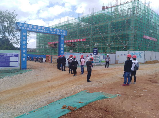 滇中產(chǎn)業(yè)新區(qū)管委會、安寧市職教基地管委會相關(guān)領(lǐng)導(dǎo)對云南省第二強(qiáng)制隔離戒毒所建設(shè)項(xiàng)目進(jìn)行工作檢查及指導(dǎo)