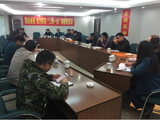 昆鋼職工家屬區(qū)“三供一業(yè)”物業(yè)、供水維修改造工程開工儀式