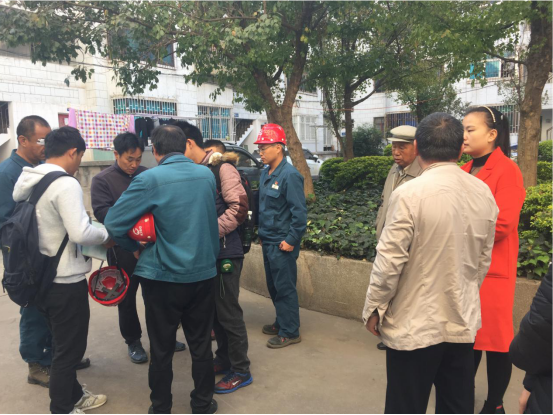 昆鋼職工家屬區(qū)“三供一業(yè)”物業(yè)、供水維修改造工程開工儀式