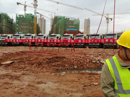 安寧市太平新城30號(hào)、31號(hào)支路建設(shè)項(xiàng)目開工儀式