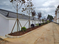 安寧市云龍水庫(kù)庫(kù)區(qū)八街街道辦事處鳳儀村委會(huì)龍鳳村民小組“美麗家園?小康庫(kù)區(qū)”移民新村建設(shè)項(xiàng)目完成建設(shè)