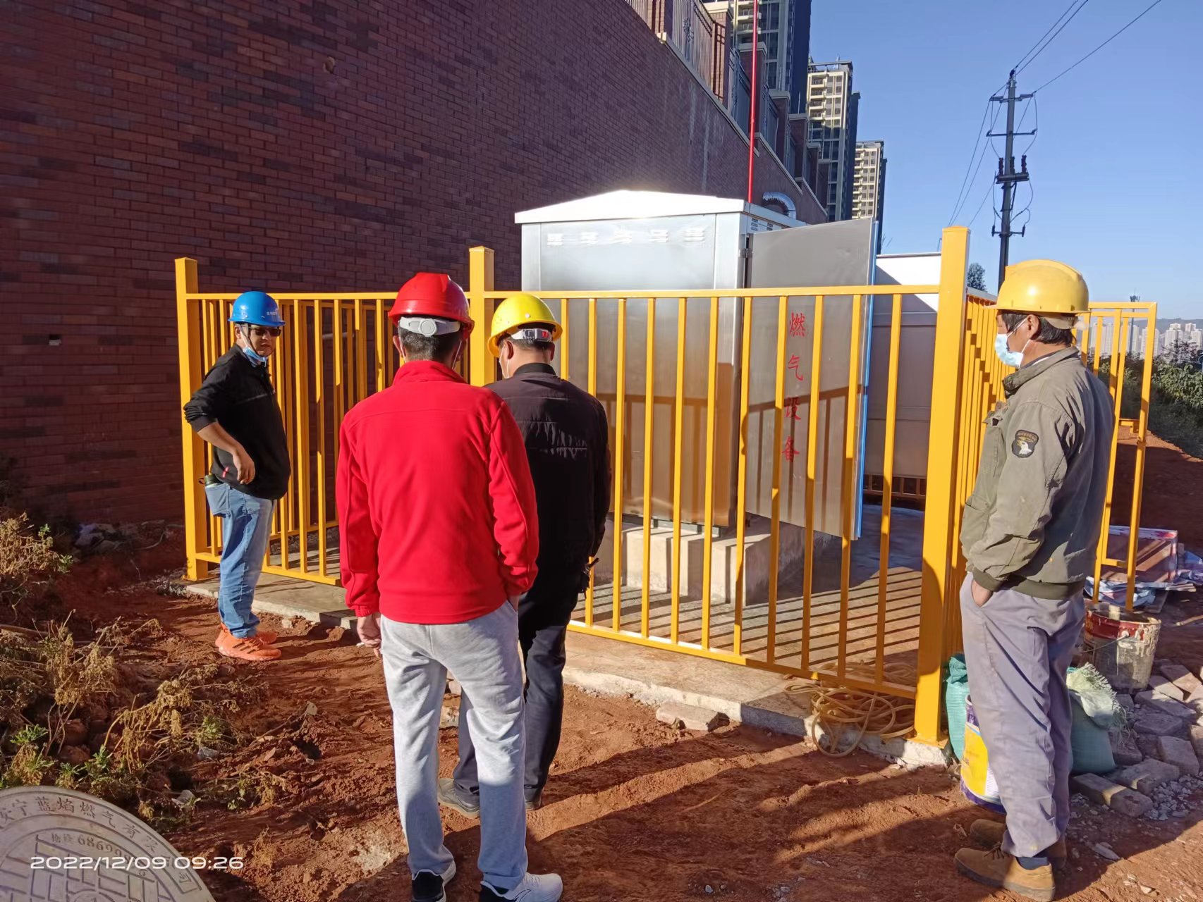 華南區(qū)域昆明金地太平項目一期一組團、二組團燃氣工程通過竣工驗收