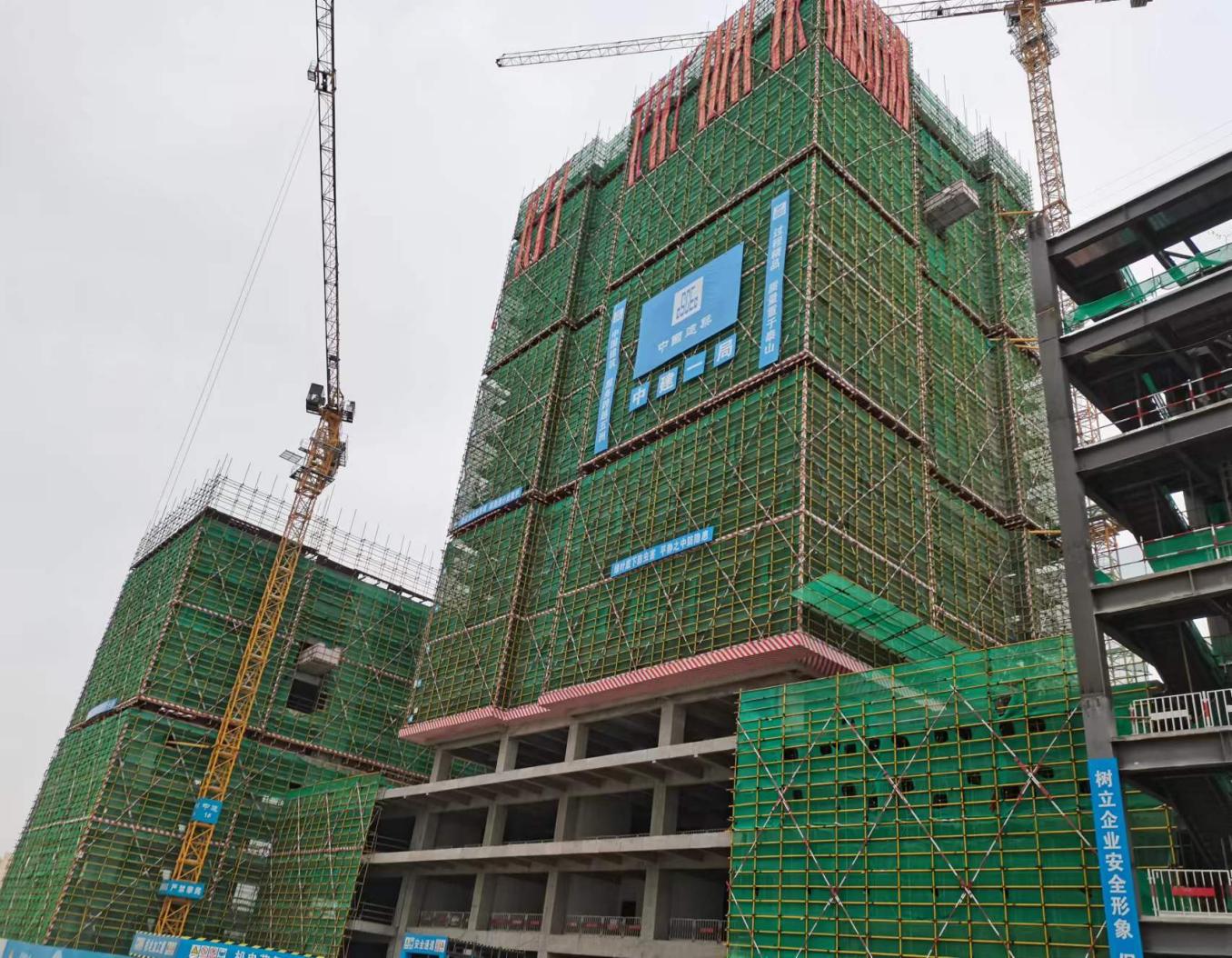 安寧職教雙創(chuàng)服務中心項目 第一棟（工程檢測中心）順利封頂