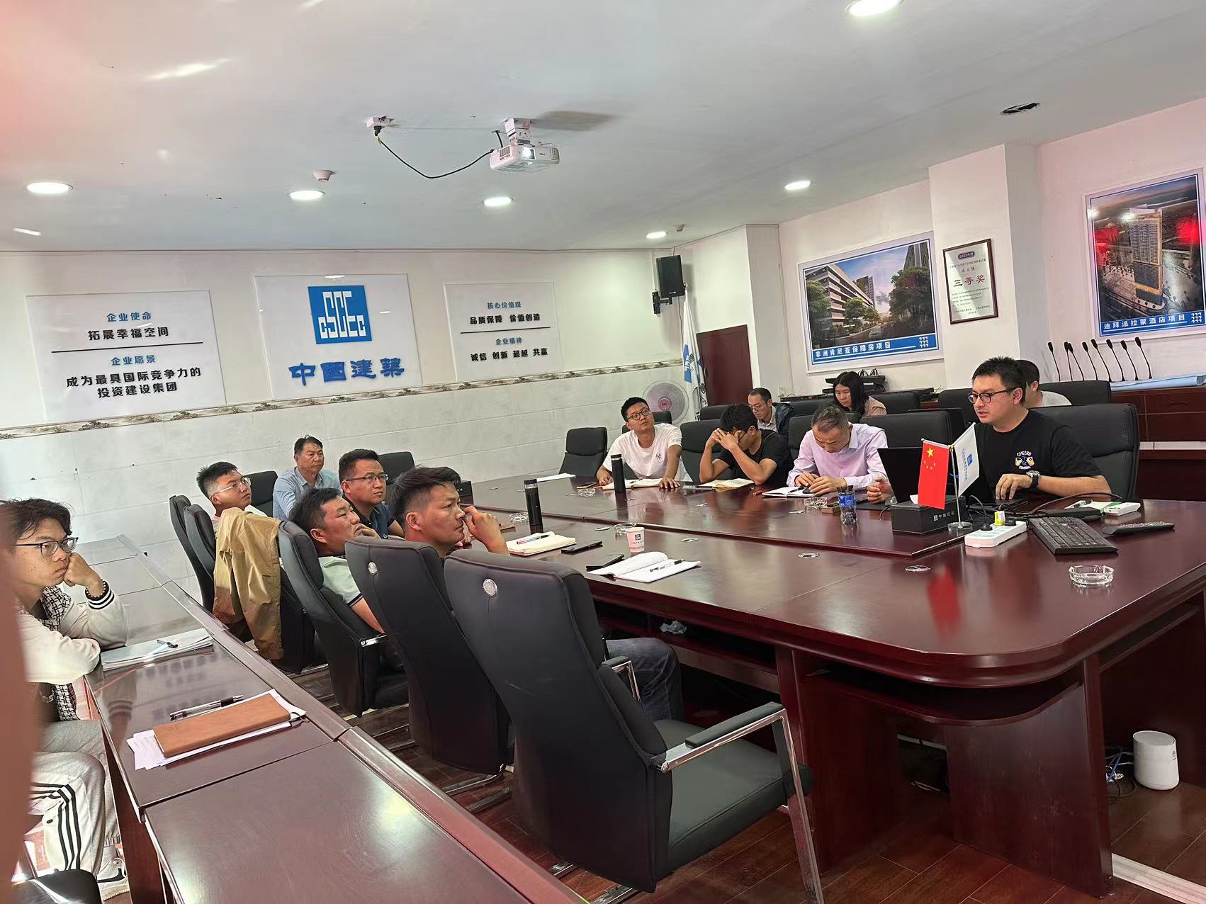 安寧市官廂街更新改造項(xiàng)目開展節(jié)能專項(xiàng)宣貫學(xué)習(xí)培訓(xùn)會