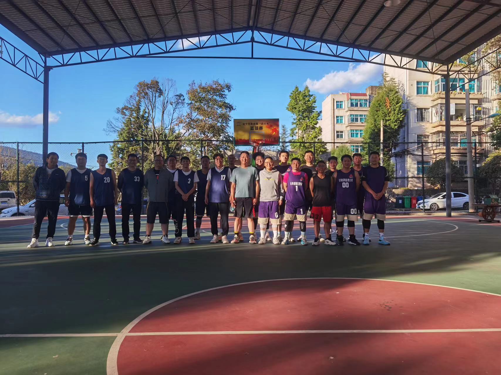 迎“籃”而上 熱血拼搏 ——盛翔籃球隊(duì)與興育、職教聯(lián)隊(duì)開展籃球友誼賽