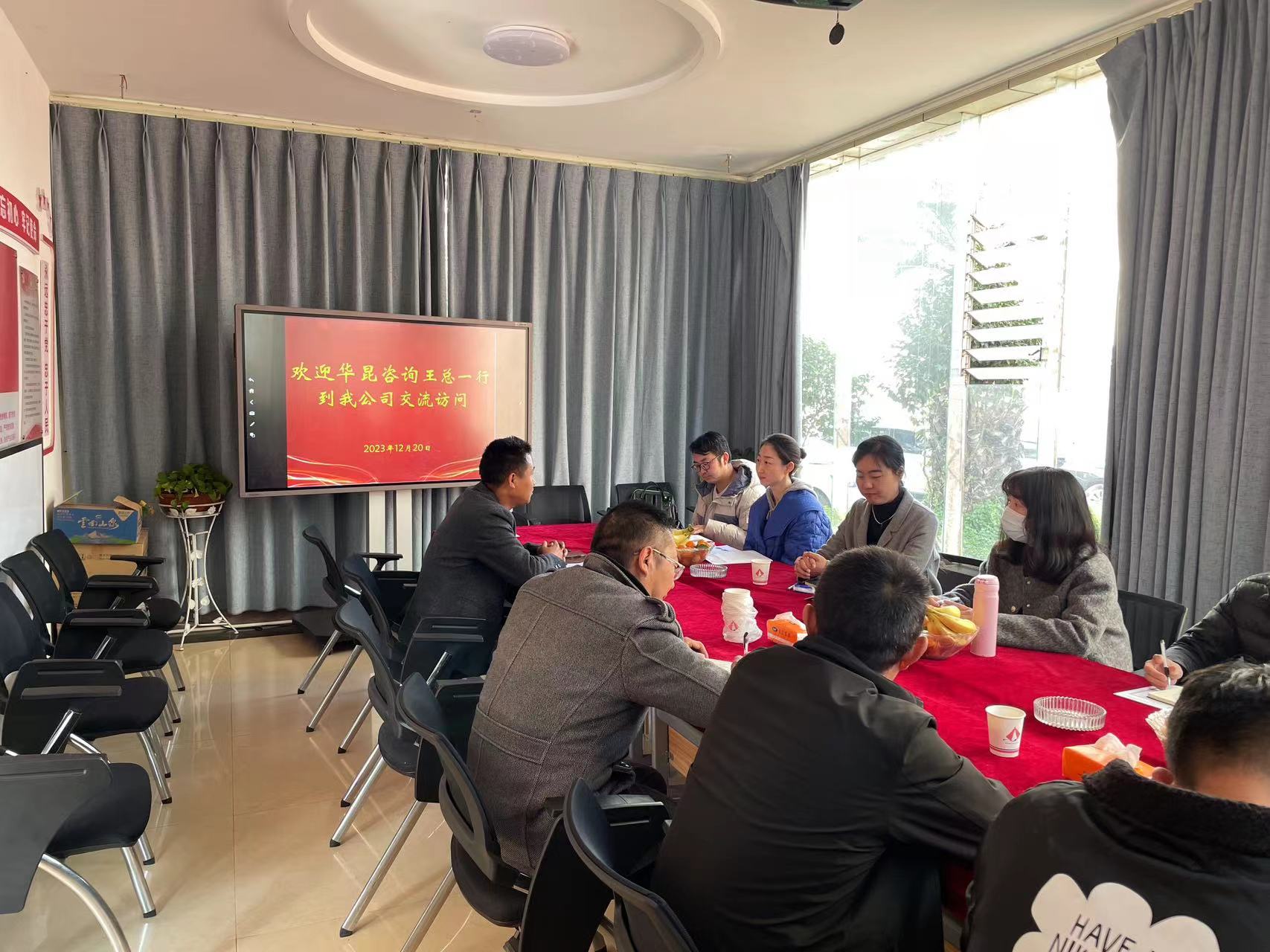 聚力創(chuàng)新 共同發(fā)展 ——盛翔監(jiān)理公司與華昆工程管理公司開展座談交流會(huì)