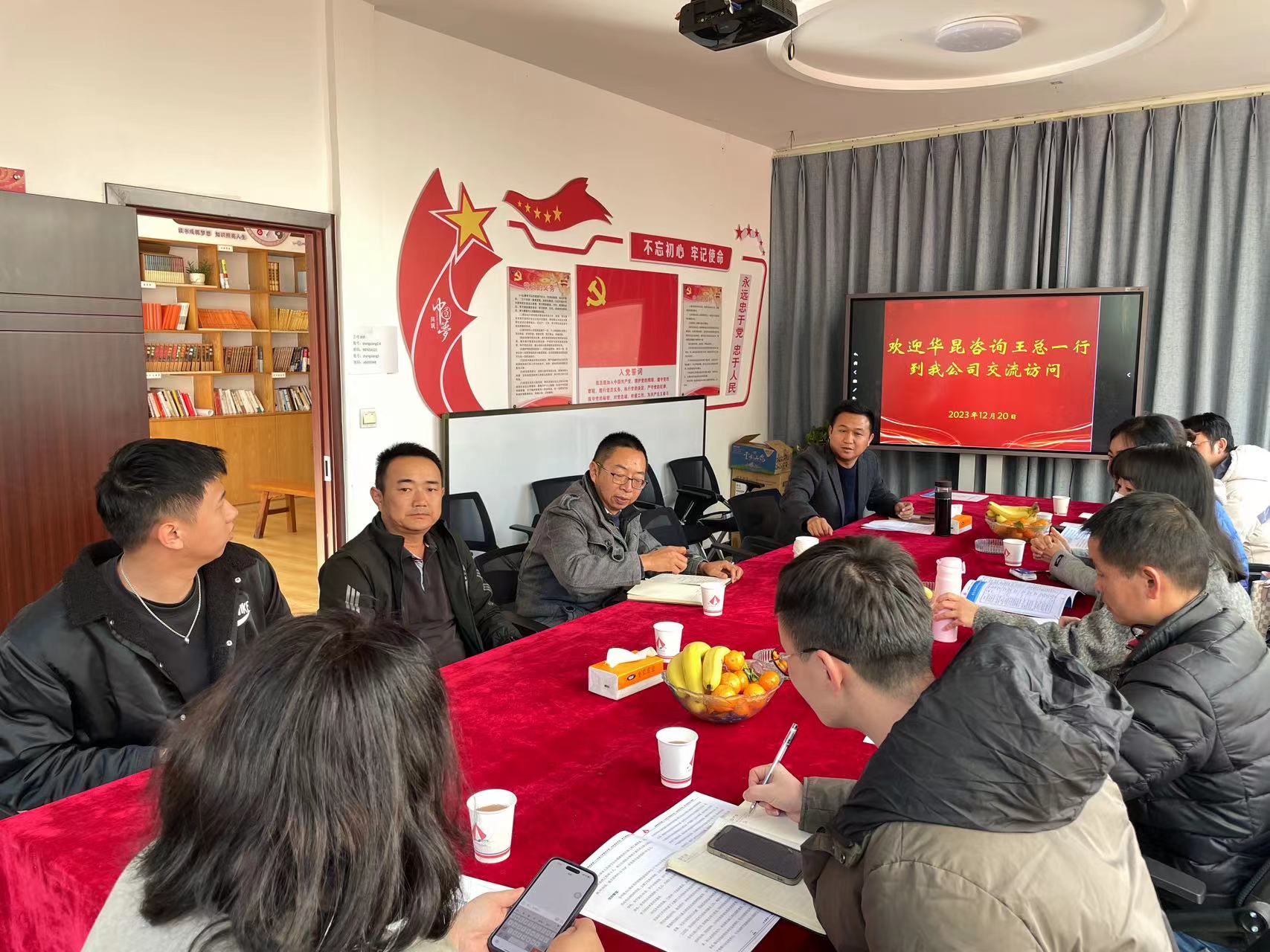 聚力創(chuàng)新 共同發(fā)展 ——盛翔監(jiān)理公司與華昆工程管理公司開展座談交流會(huì)