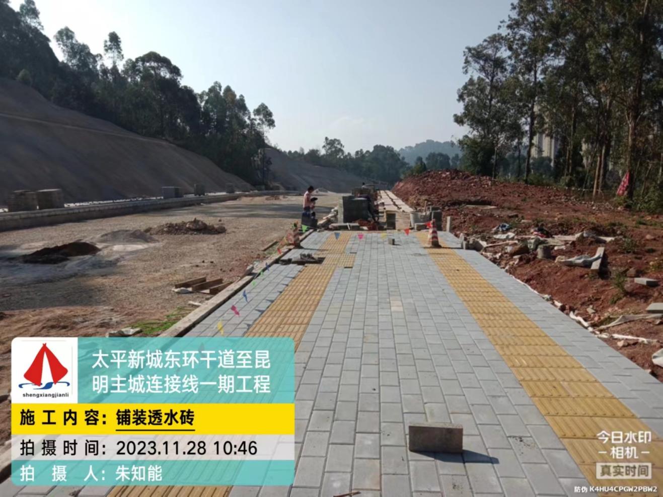 太平新城東環(huán)主干道至昆明主城連接線(一期)工程 2023年12月份項(xiàng)目進(jìn)展情況