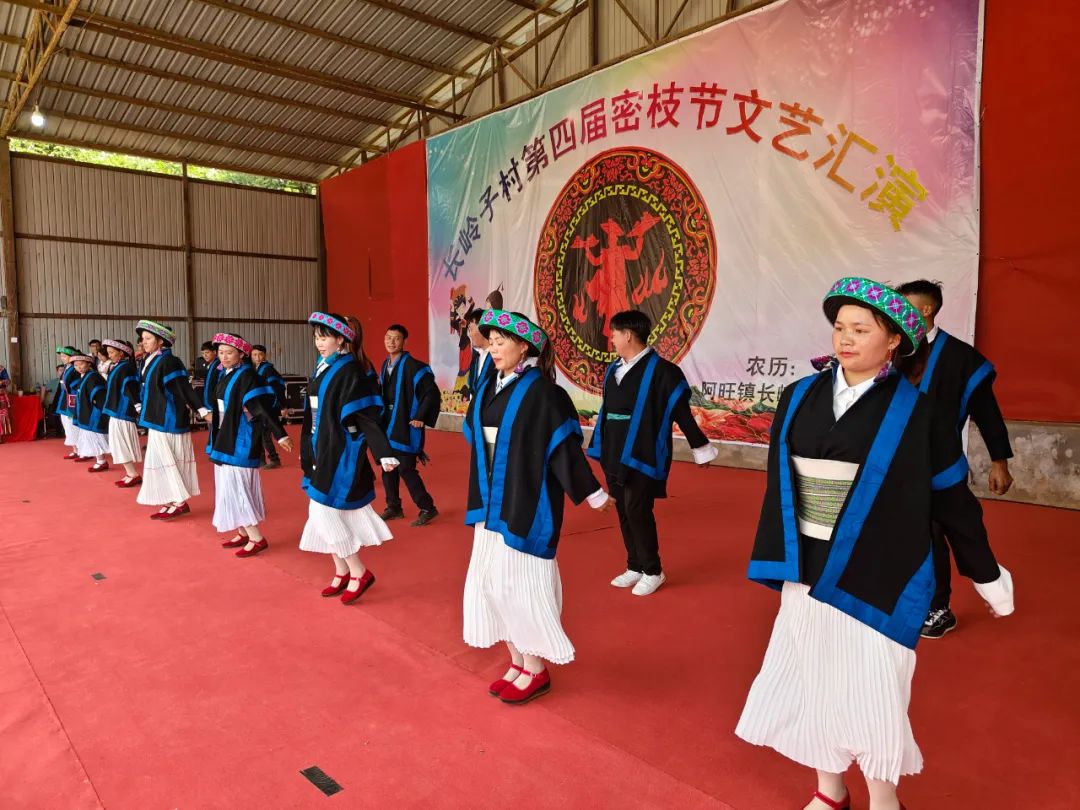 東川區(qū):長(zhǎng)嶺子村“三個(gè)轉(zhuǎn)變”譜寫(xiě)民族團(tuán)結(jié)進(jìn)步新篇章