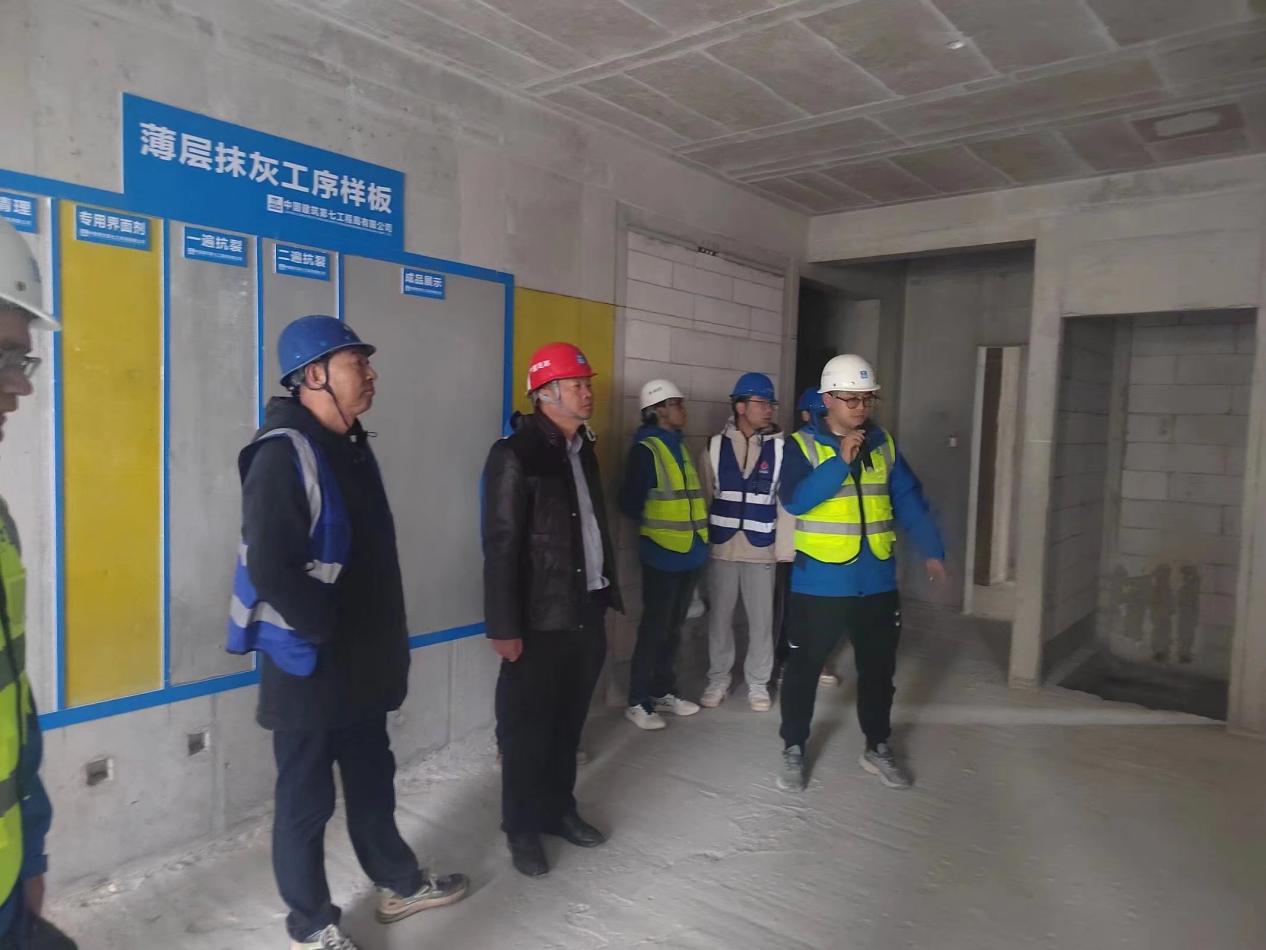 2023年12月由昆明市建筑協(xié)會(huì)組織的質(zhì)量、安全觀摩活動(dòng)在我司監(jiān)理的安寧市官廂街更新改造工程項(xiàng)目順利開(kāi)展