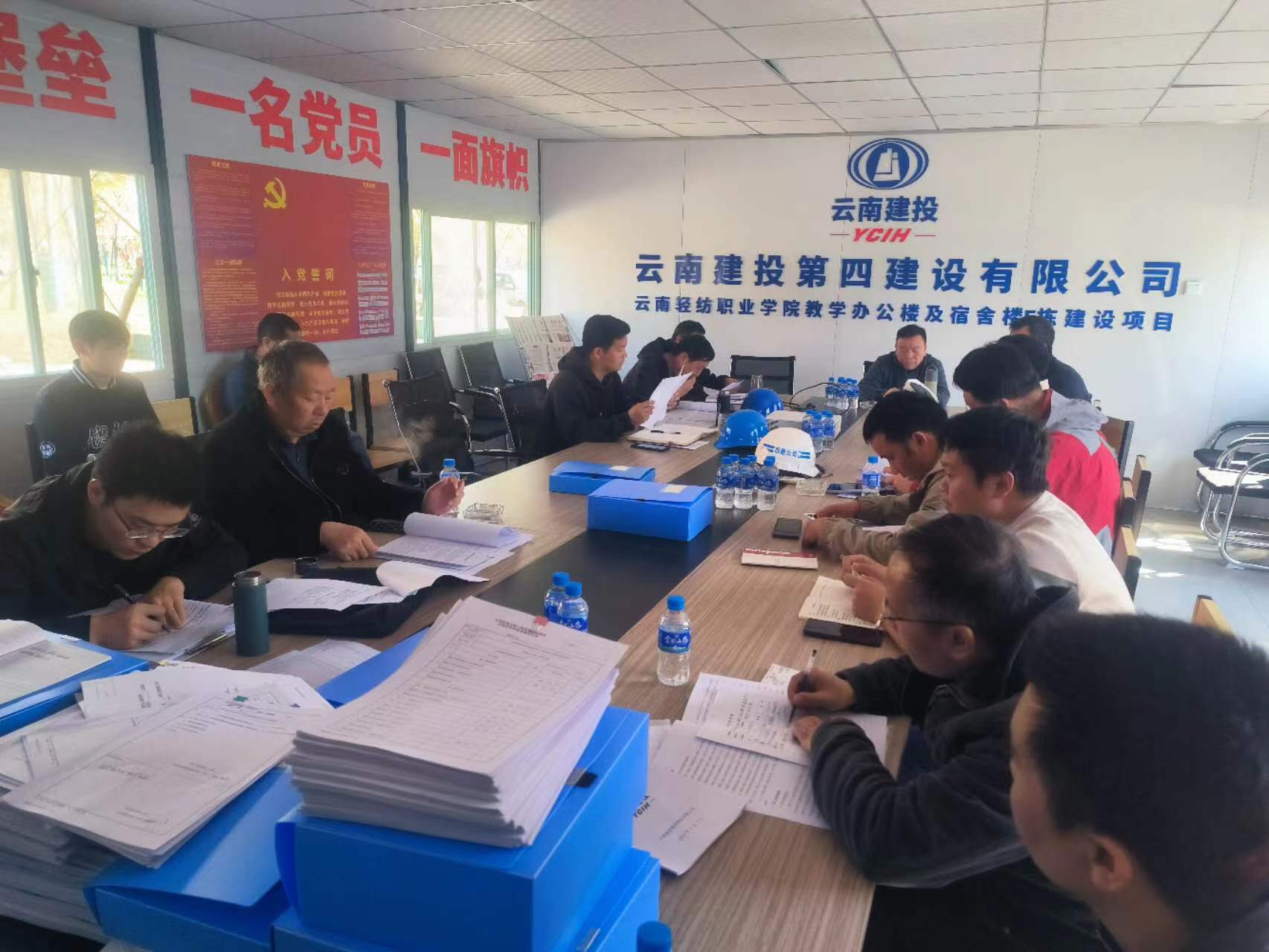 云南輕紡職業(yè)學院教學辦公樓及宿舍樓E棟建設項目基礎、主體分部驗收