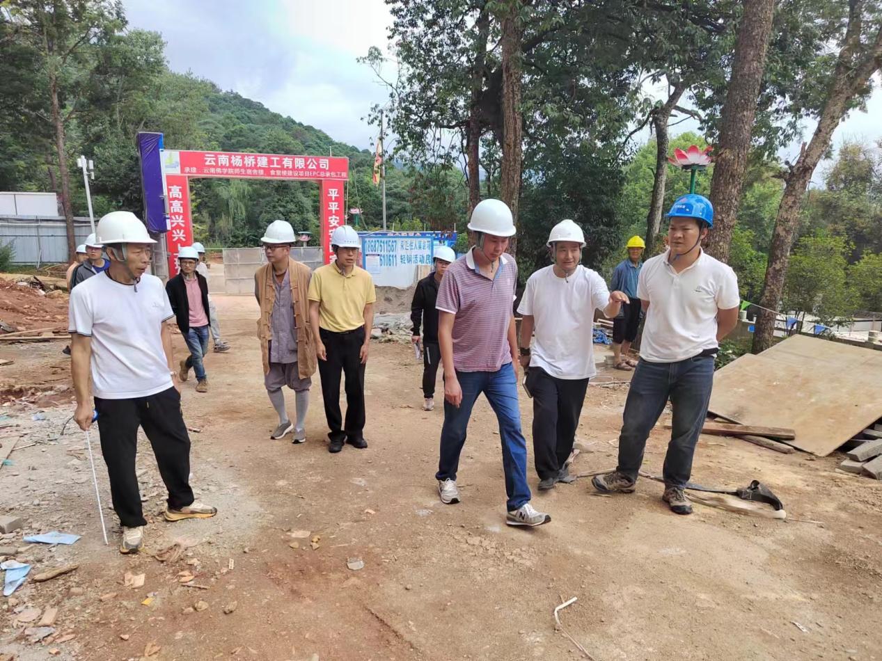 云南佛學(xué)院師生宿舍樓、食堂樓建設(shè)項(xiàng)目 地基與基礎(chǔ)、主體結(jié)構(gòu)分部工程驗(yàn)收