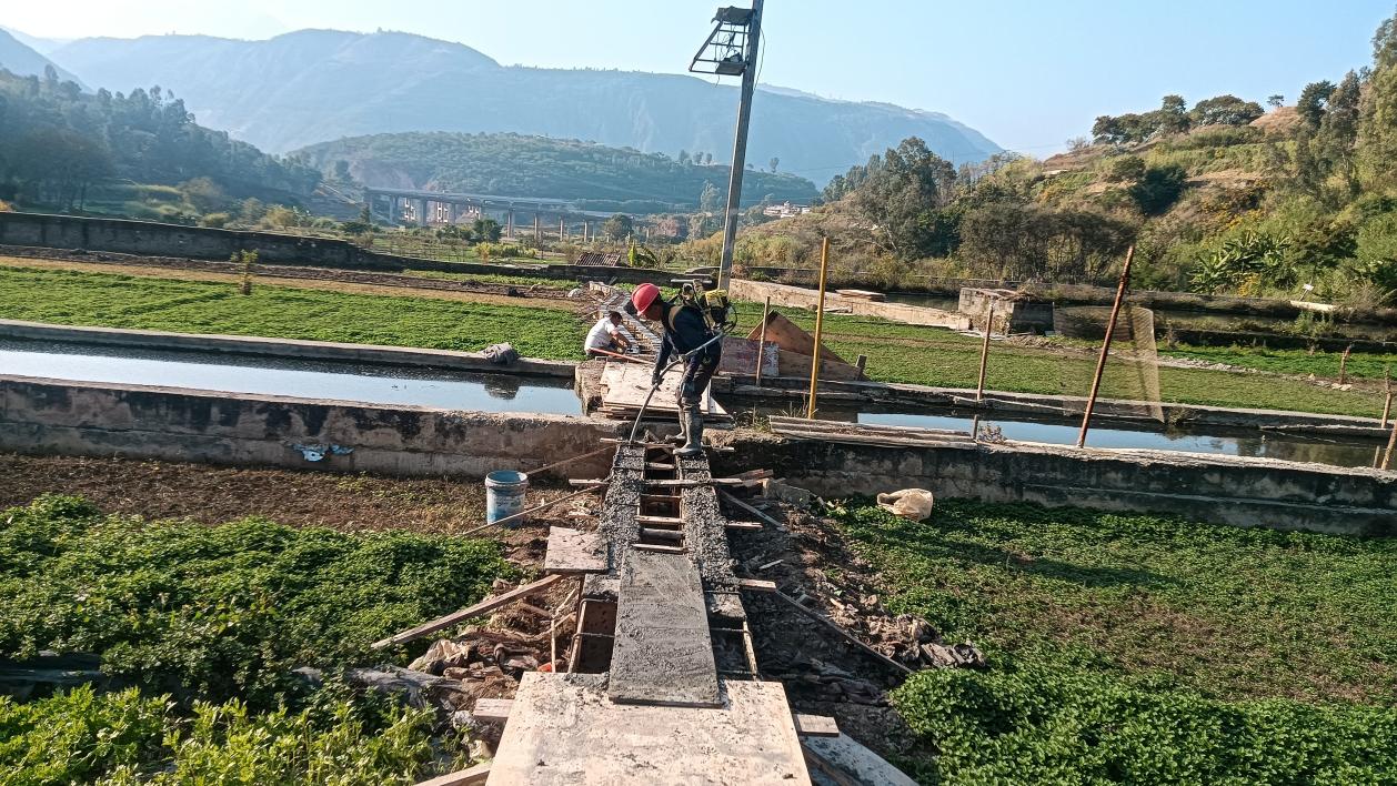 2024年度東川區(qū)高標準農田建設項目